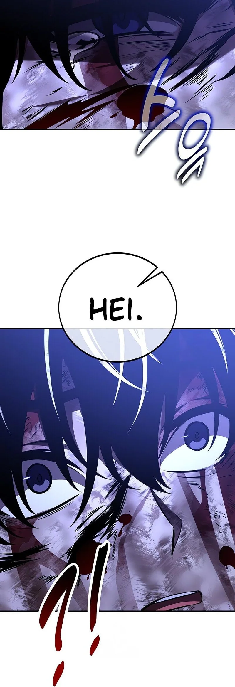 i killed an academy player chapter 100 - Page 65